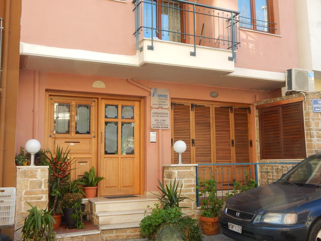 Kripis Studio Szaloniki Kültér fotó