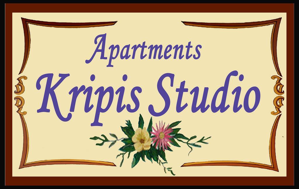 Kripis Studio Szaloniki Kültér fotó