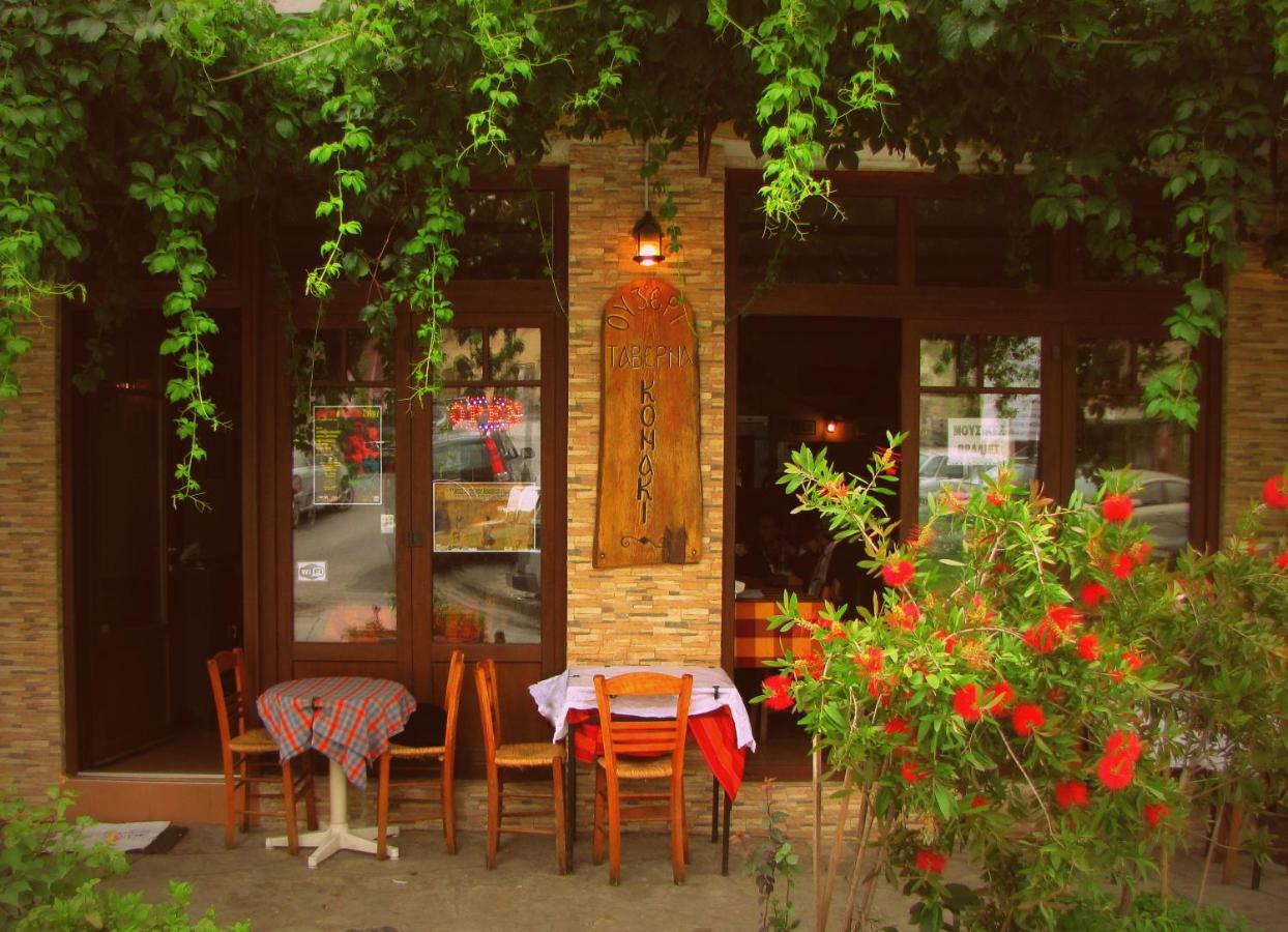 Kripis Studio Szaloniki Kültér fotó